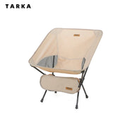 Sillas plegables de camping (pack ligero)