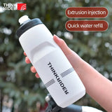 Bidón de bicicleta de 620-750 ml