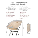 Sillas plegables de camping (pack ligero)