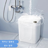 Papelera automática con sensor 20 L y pantalla